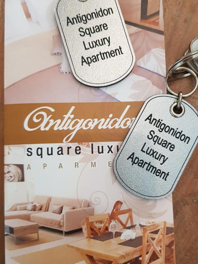 Antigonidon Square Luxury Thessaloniki